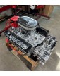 ENGINE 505HP SBC  Small Block Chevy (SBC) Engine